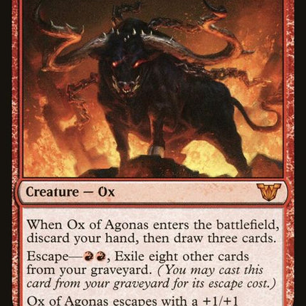 108-oxofagonas