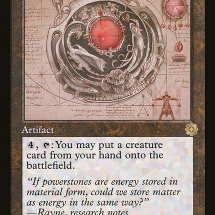 108-quicksilveramulet