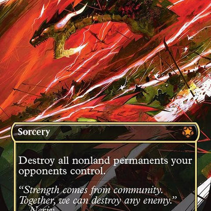 108-ruinousultimatum