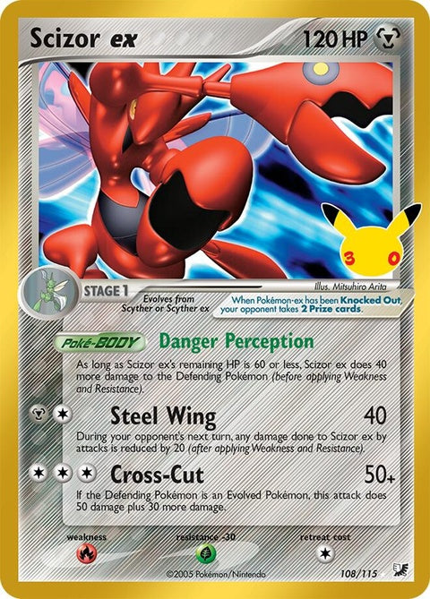 108-scizorex