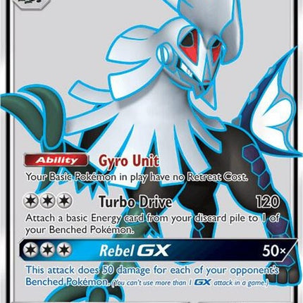108-silvallygx-fullart