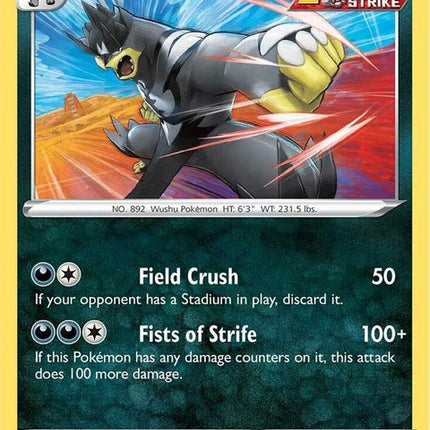 108-singlestrikeurshifu