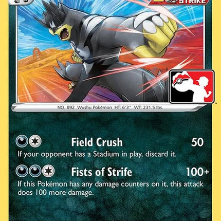 108-singlestrikeurshifu