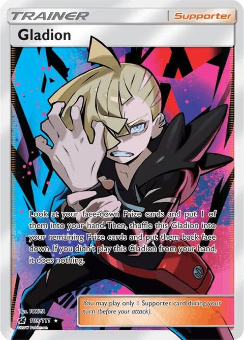 109-gladion-fullart