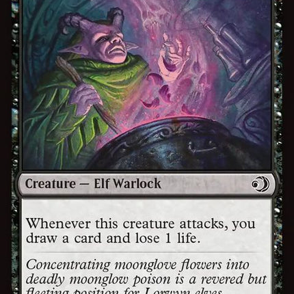 109-moongloveextractor