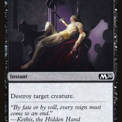 109-murder