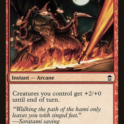 109-pathofangersflame