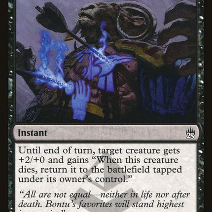 109-supernaturalstamina