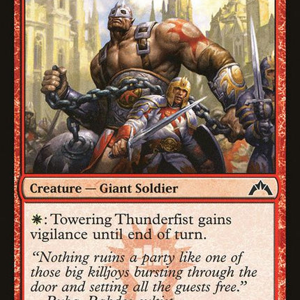 109-toweringthunderfist