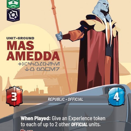 1091-masamedda-accomplicetopower-a