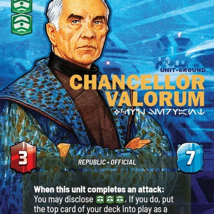 1099-chancellorvalorum-civilservant-a