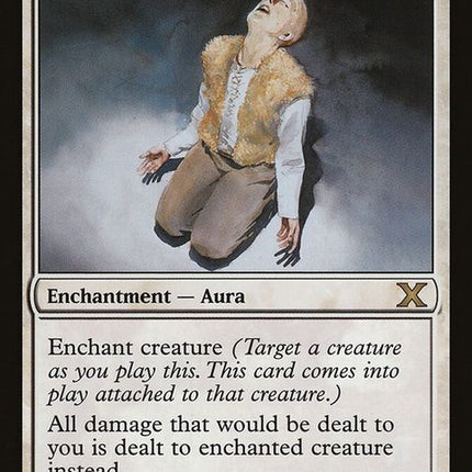 10e-33-pariah