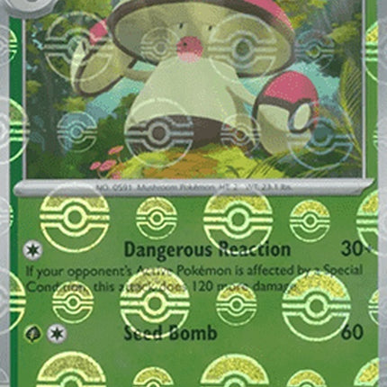 11-amoonguss-pokeballpattern