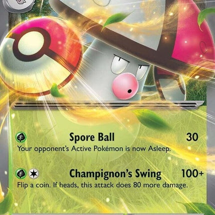 11-amoongussex