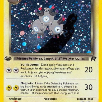 11-darkmagneton