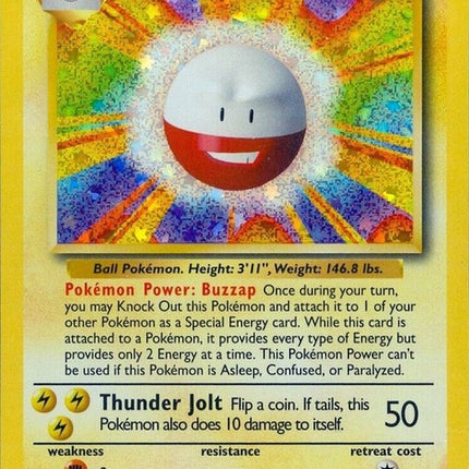 11-electrode