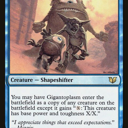11-gigantoplasm