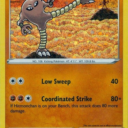 11-hitmonlee