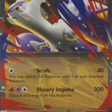 11-megalatiasex