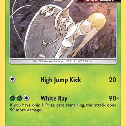 11-pheromosa