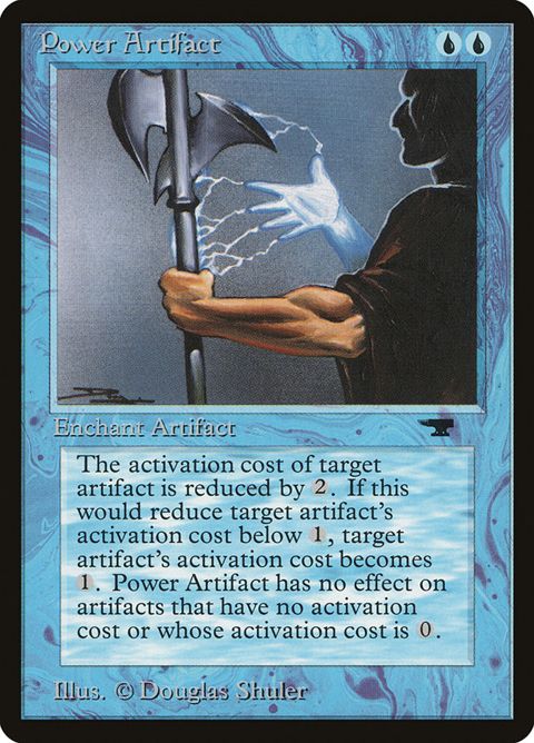 11-powerartifact
