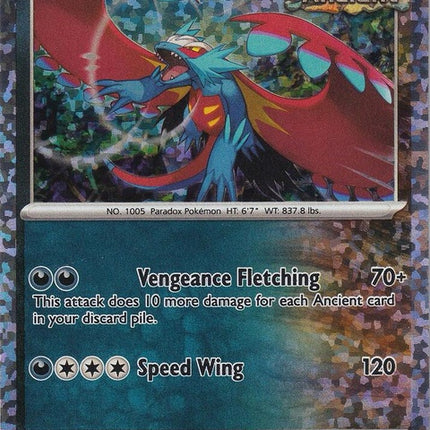 11-roaringmoon