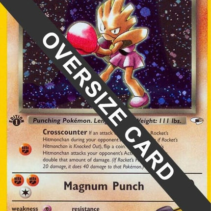 11-rocketshitmonchan