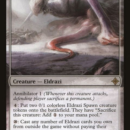11-spawnsireofulamog
