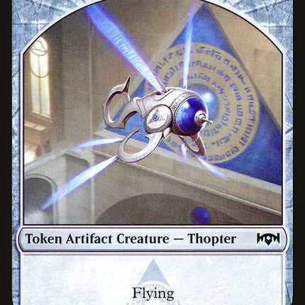 11-thopter