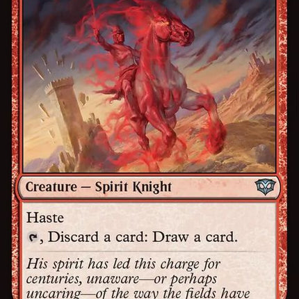 110-chargingstrifeknight