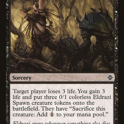 110-essencefeed