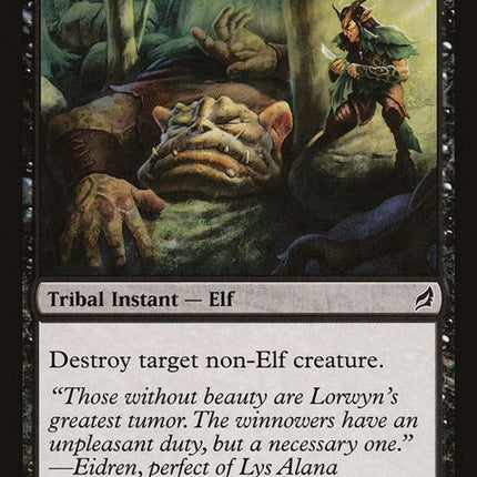 110-eyeblightsending