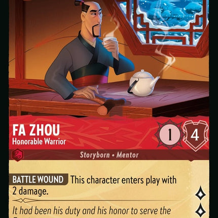 110-fazhou-honorablewarrior