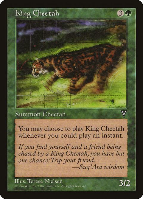 110-kingcheetah