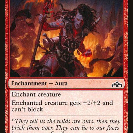 110-maniacalrage