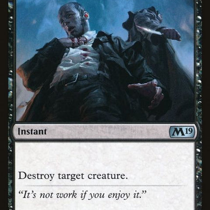 110-murder