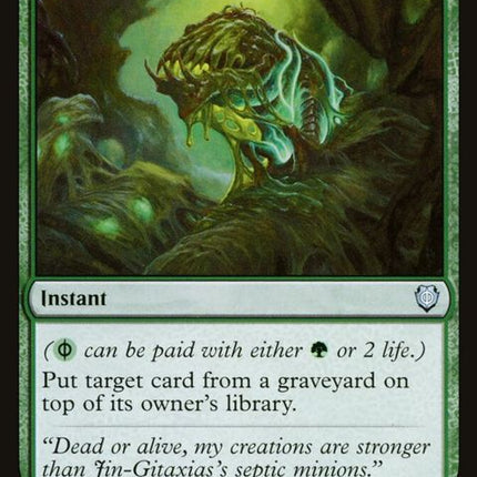 110-noxiousrevival
