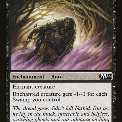 110-quagsickness