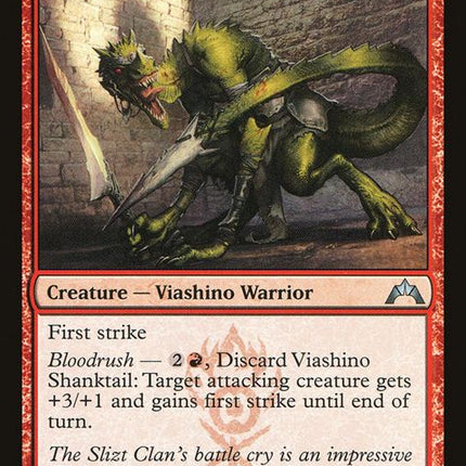 110-viashinoshanktail