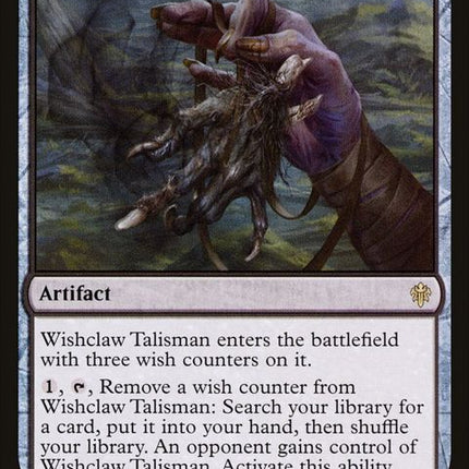 110-wishclawtalisman