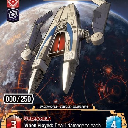 1103-ig2000-assassinsaggressor-a