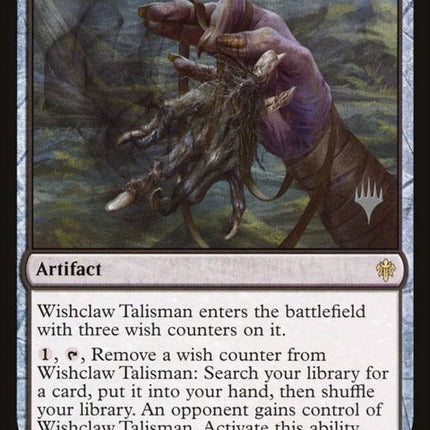 110p-wishclawtalisman