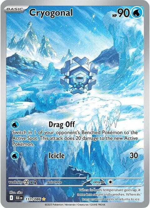 111-cryogonal