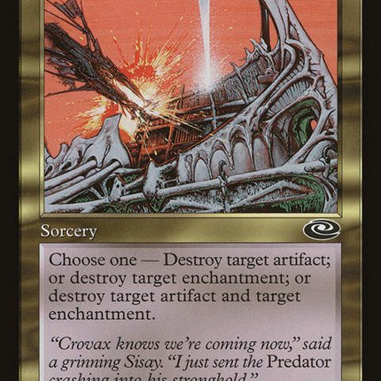 111-hullbreach