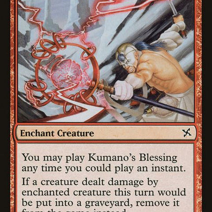111-kumanosblessing