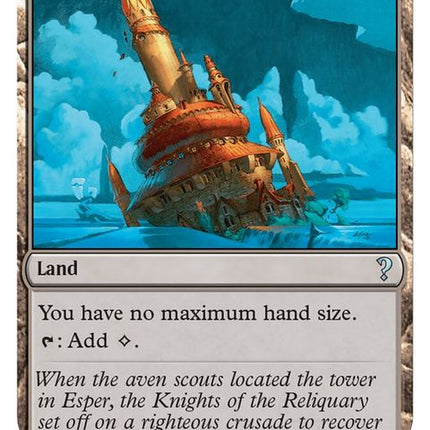 111-reliquarytower