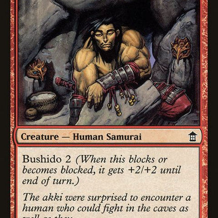 111-ronincavekeeper
