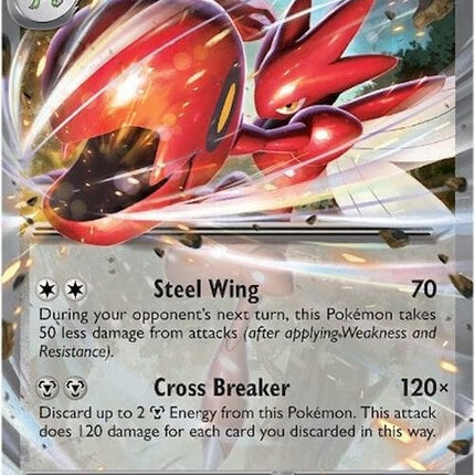 111-scizorex