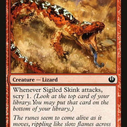 111-sigiledskink