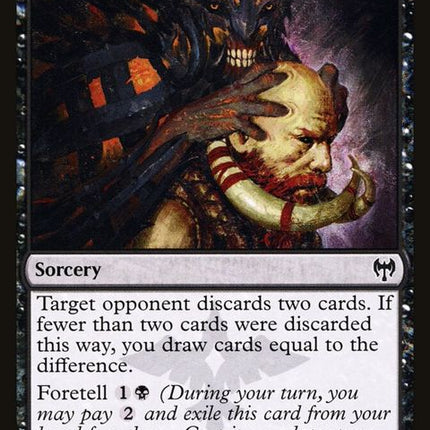 111-skullraid